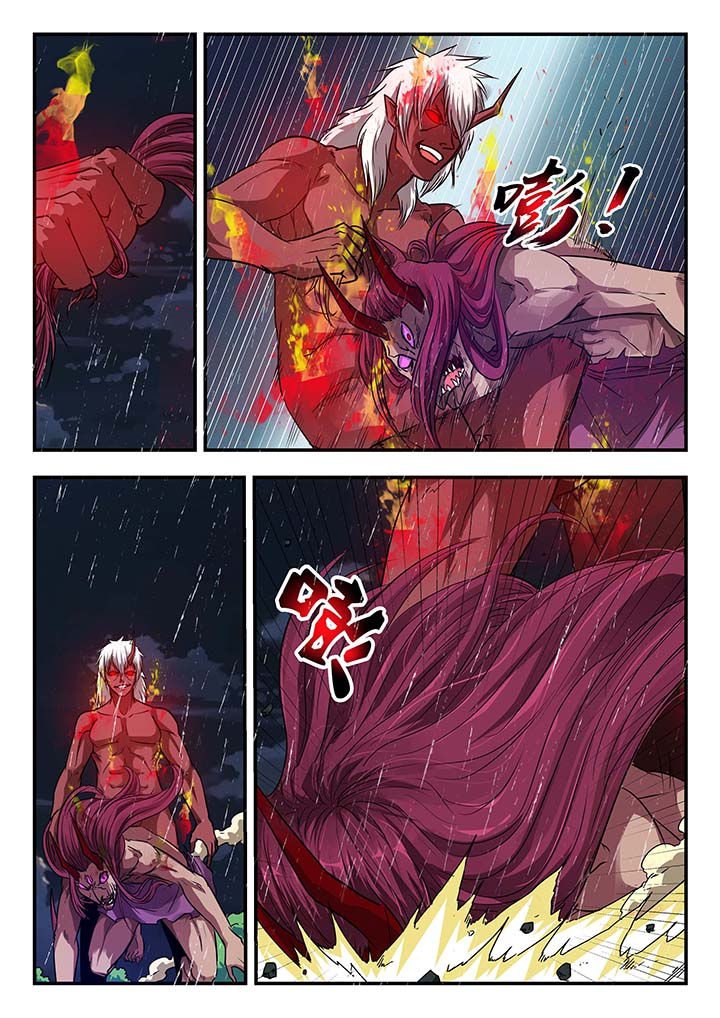 第149章：