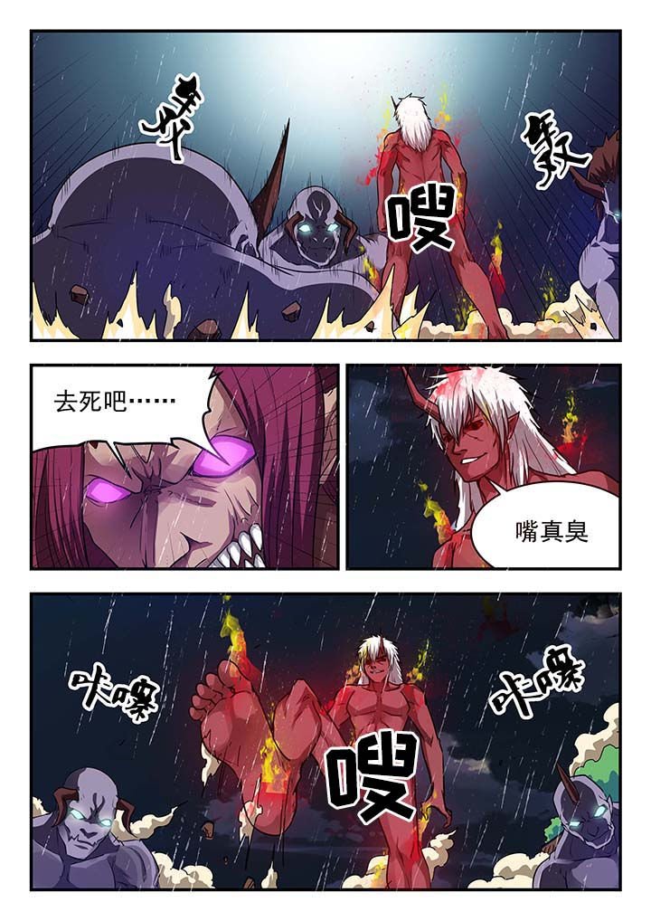 第149章：