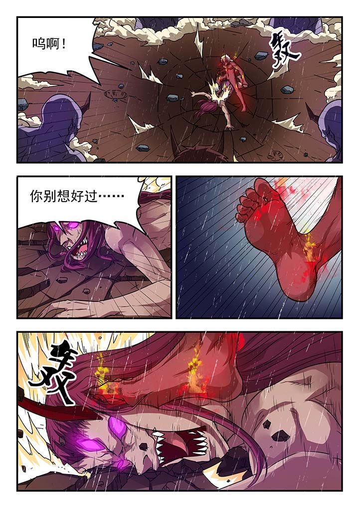 第149章：