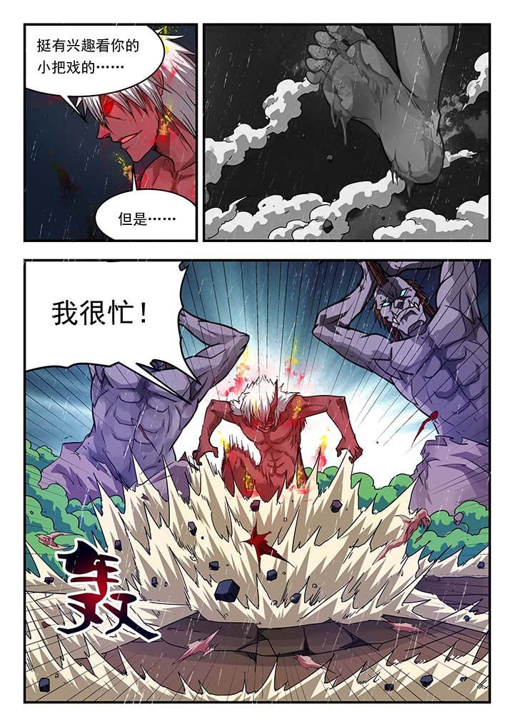第149章：