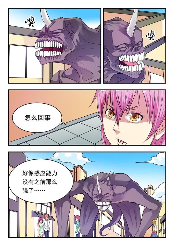 第15章：