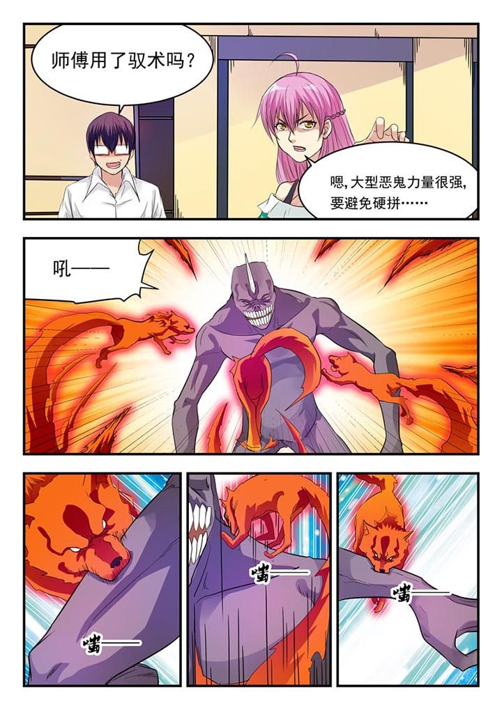 第15章：