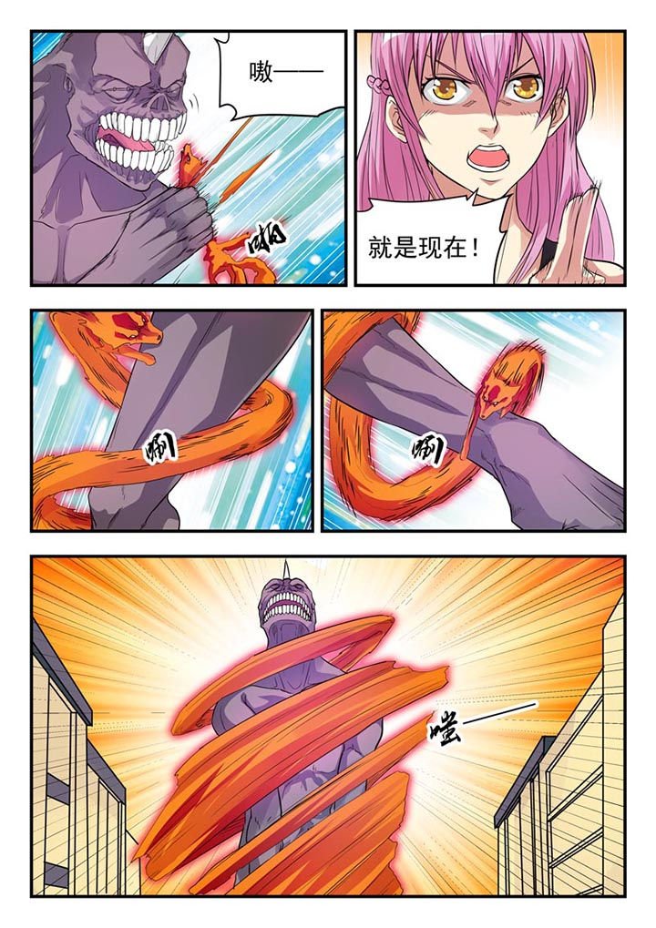 第15章：
