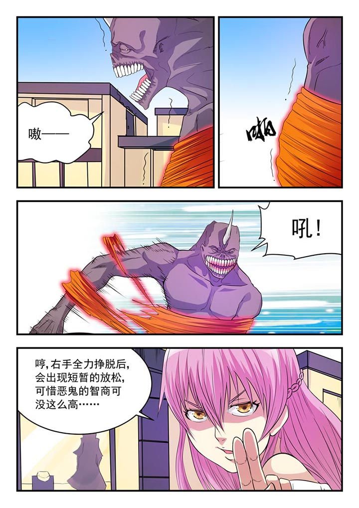 第15章：