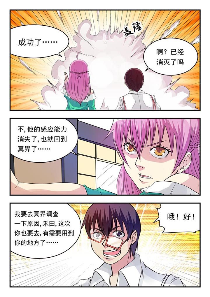 第15章：