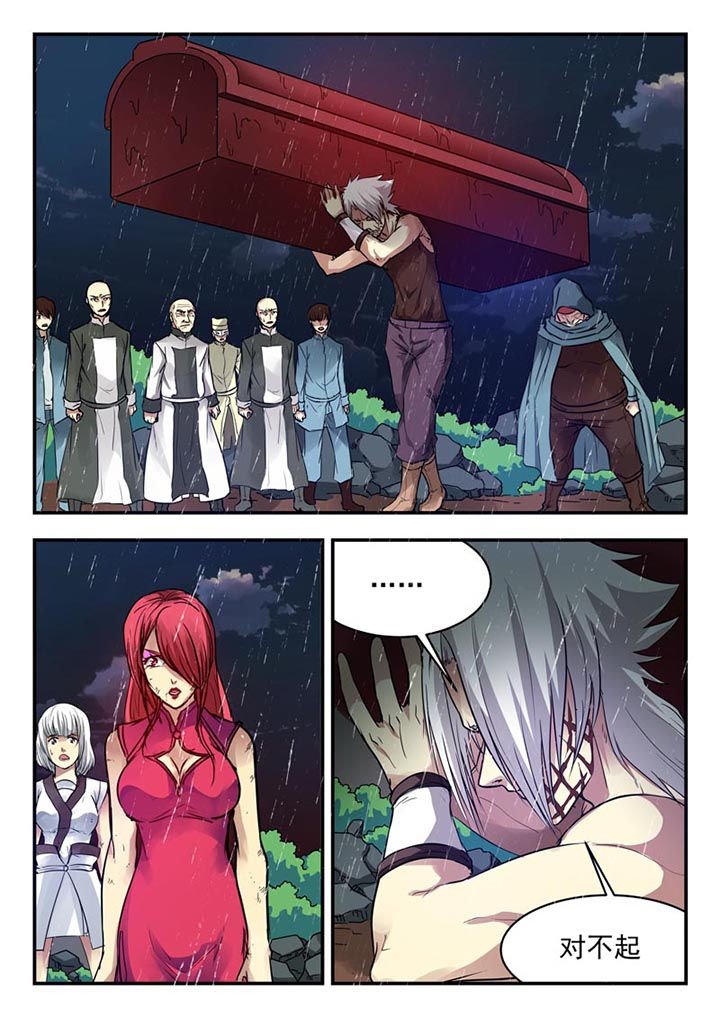 第153章：