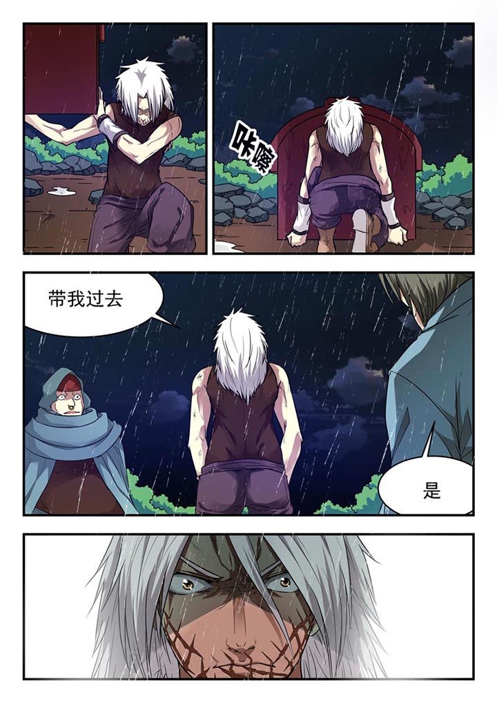 第153章：