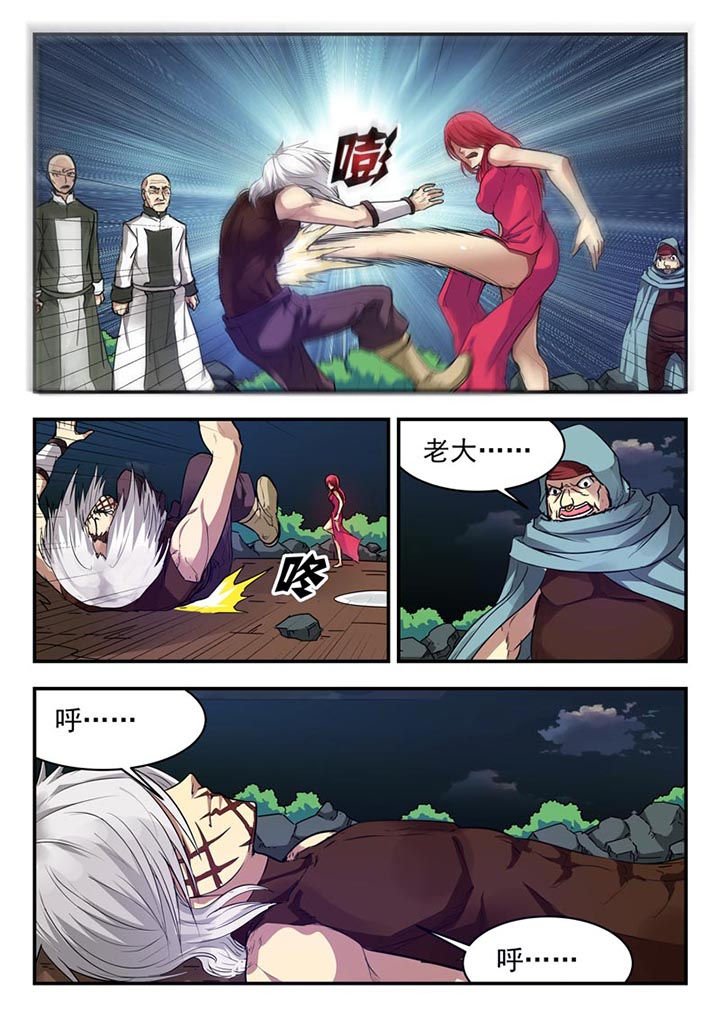 第154章：