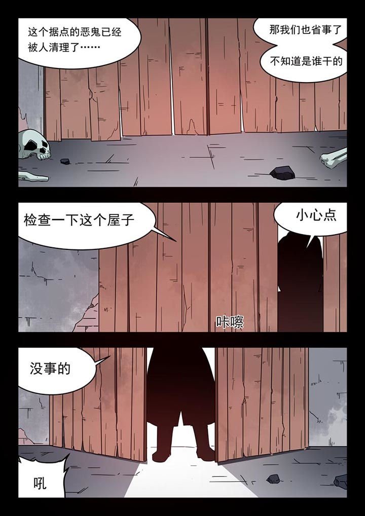 第154章：