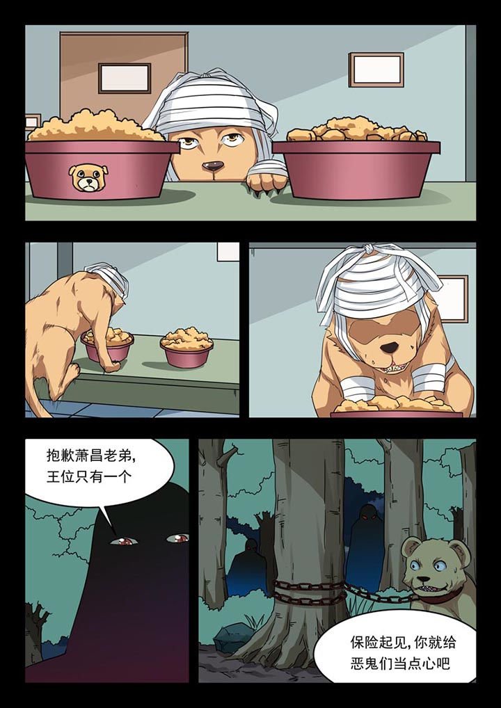 第155章：