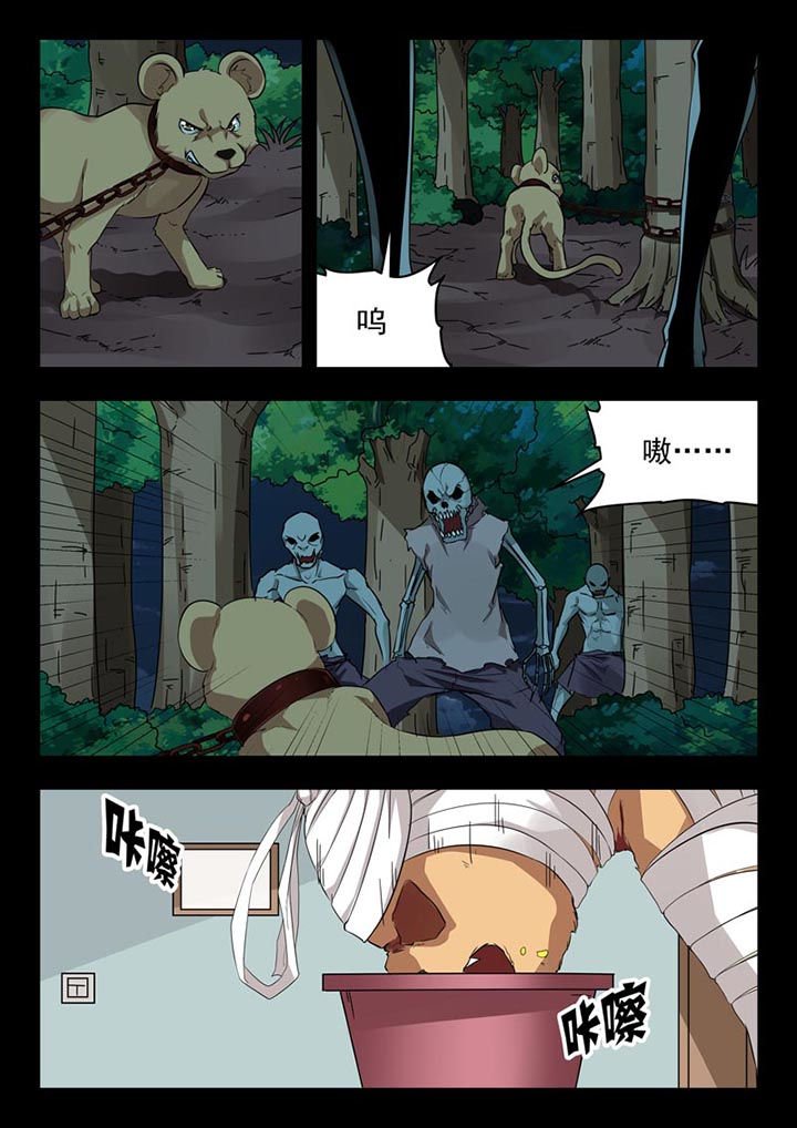第155章：
