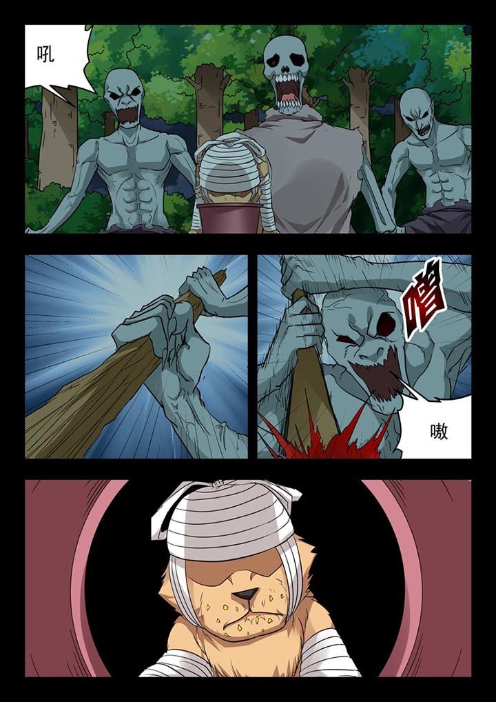 第157章：