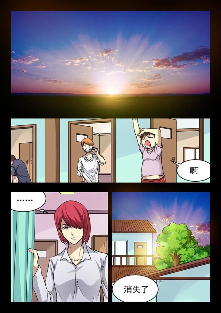 第157章：