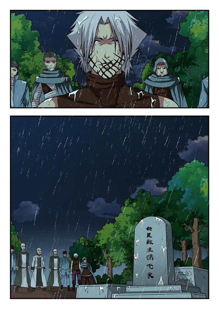 第158章：