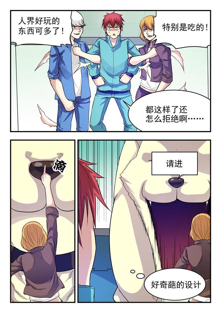 第16章：