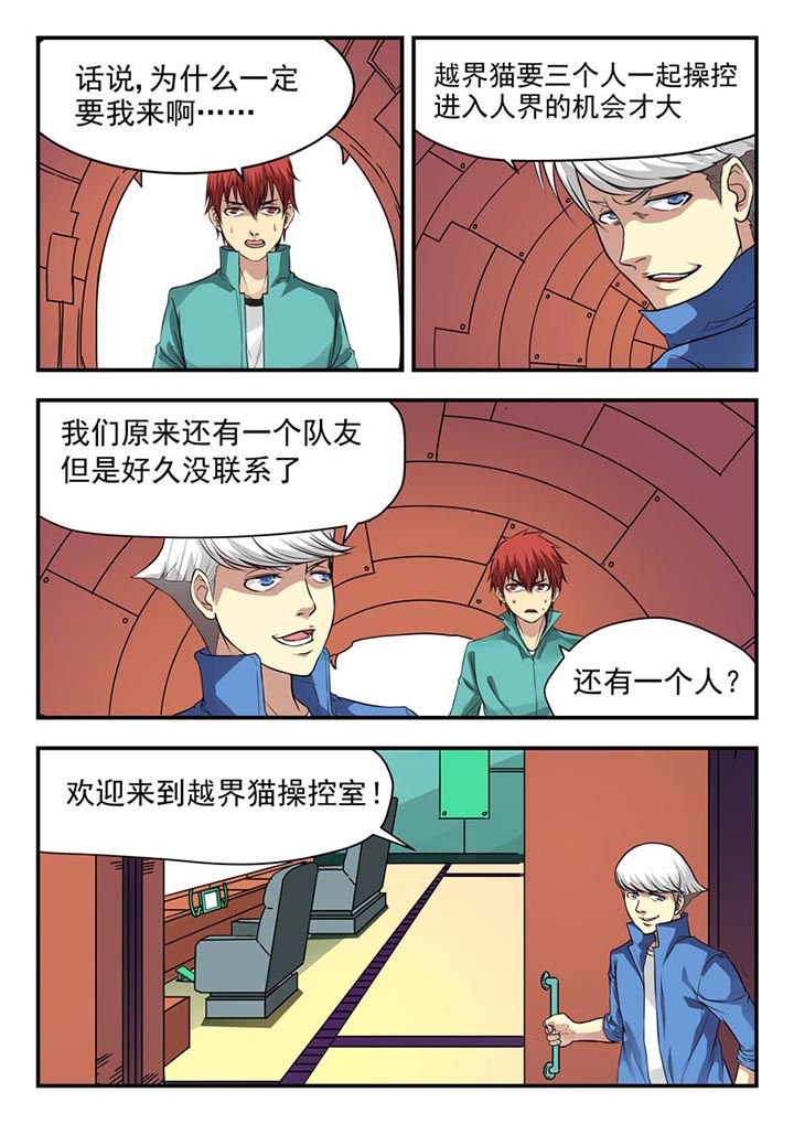 第16章：