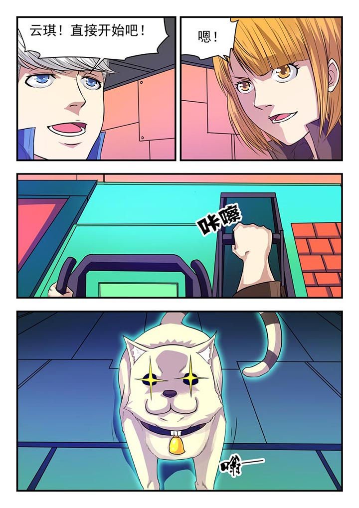 第16章：