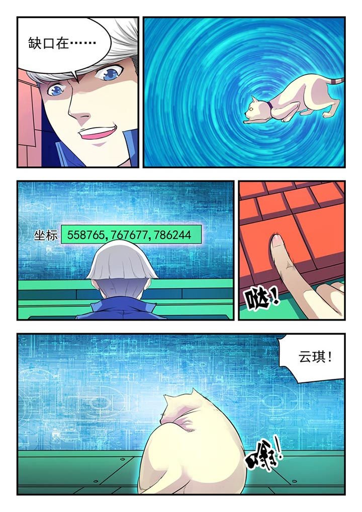 第16章：