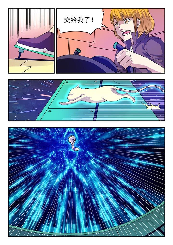 第16章：