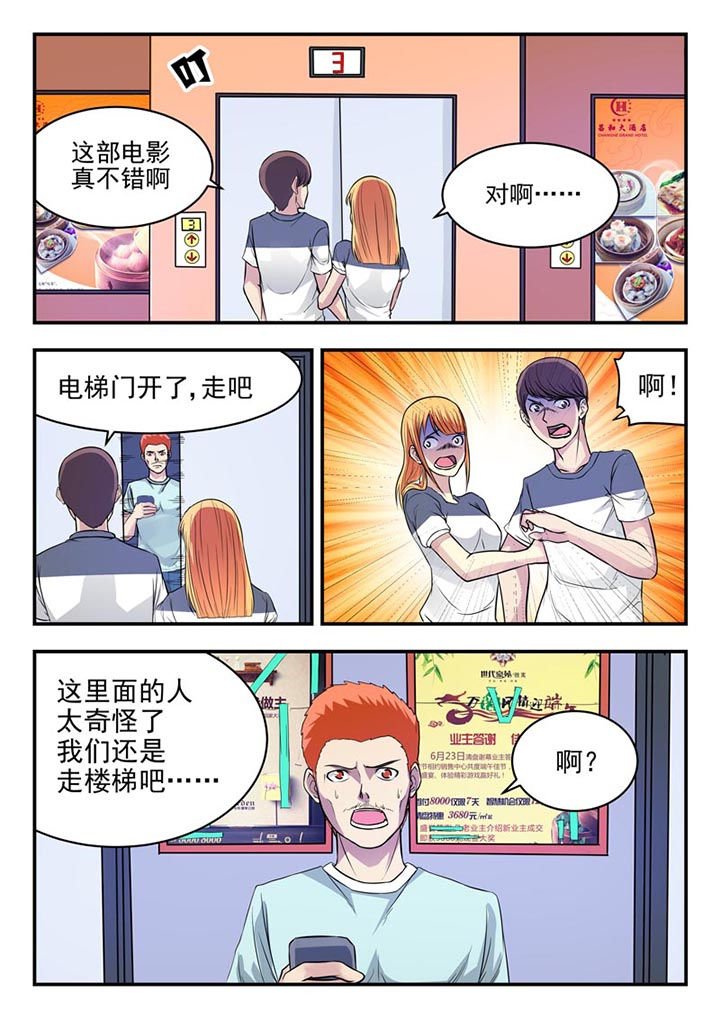 第17章：