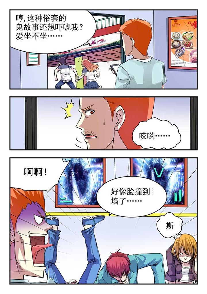 第17章：