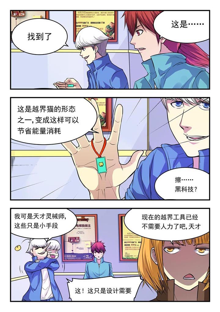 第17章：