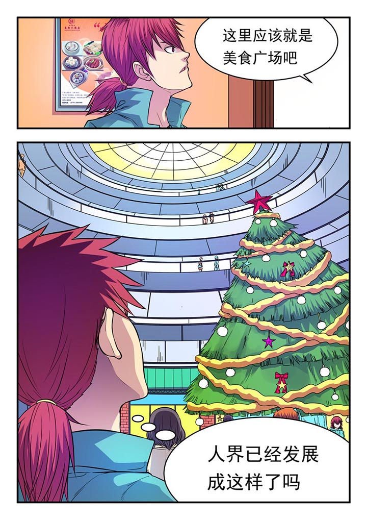 第17章：