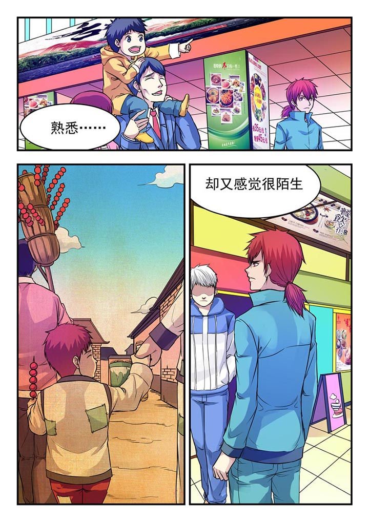 第17章：