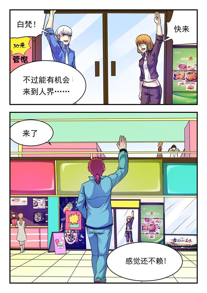 第17章：