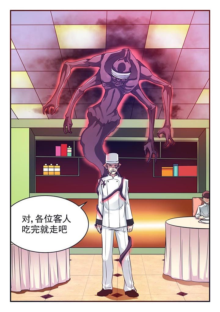 第18章：
