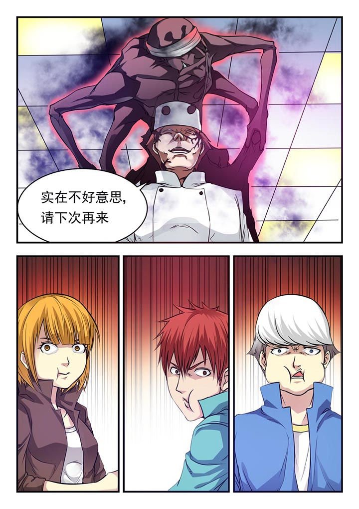 第18章：