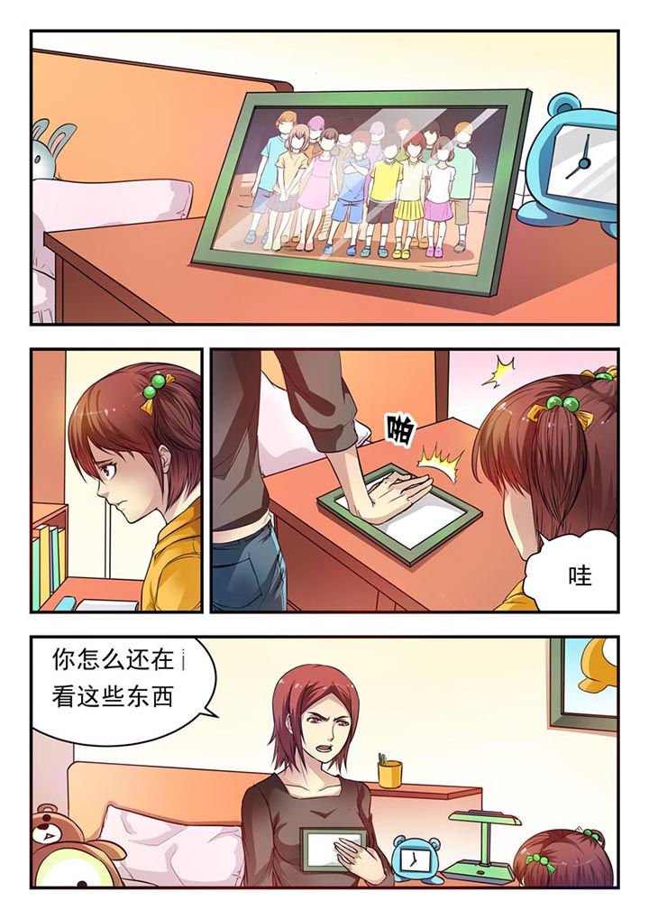 第22章：