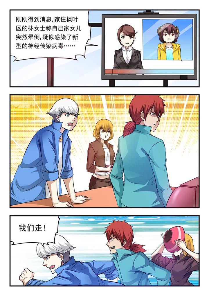 第22章：