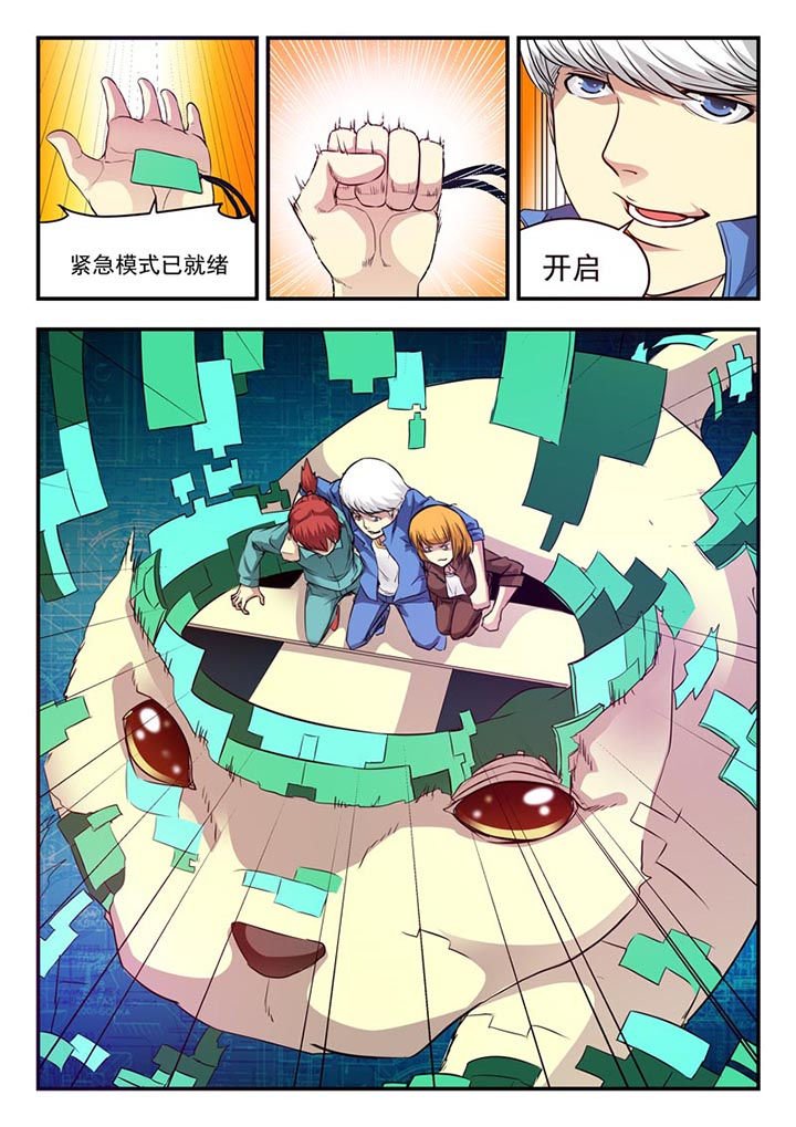 第22章：