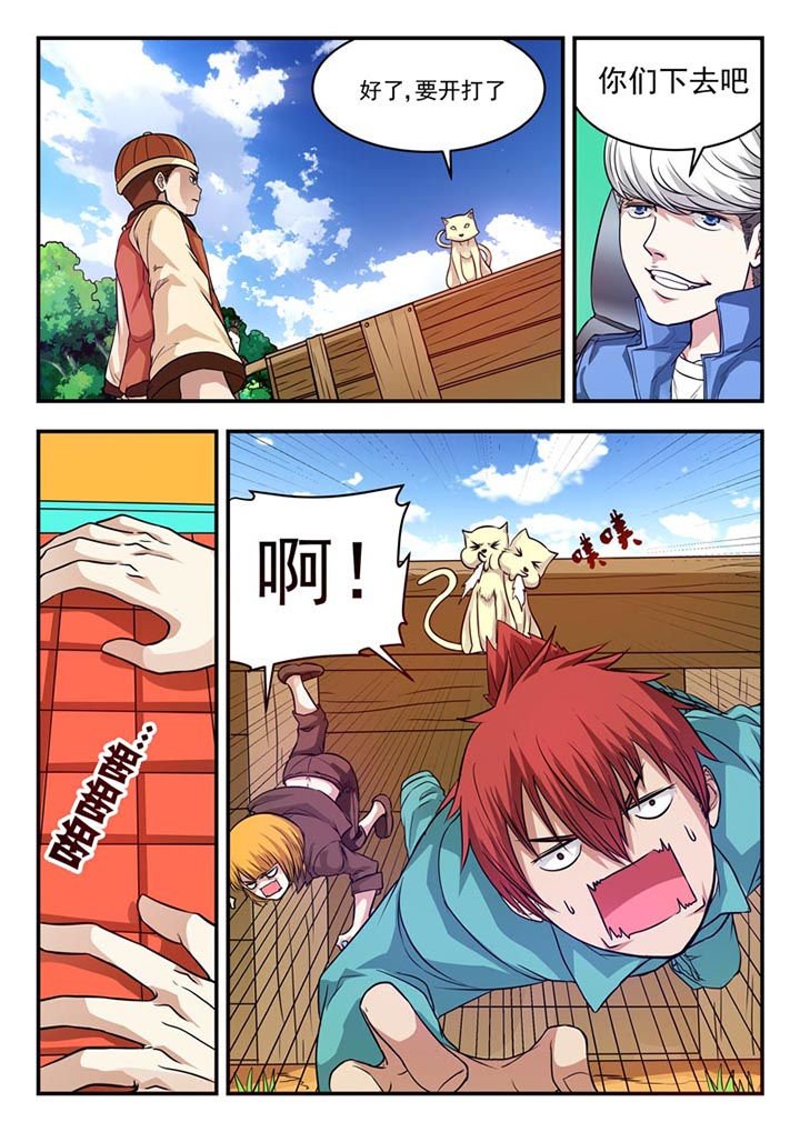 第25章：