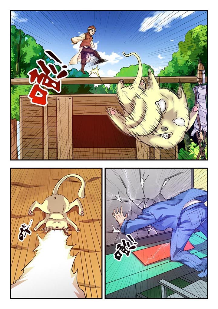 第25章：