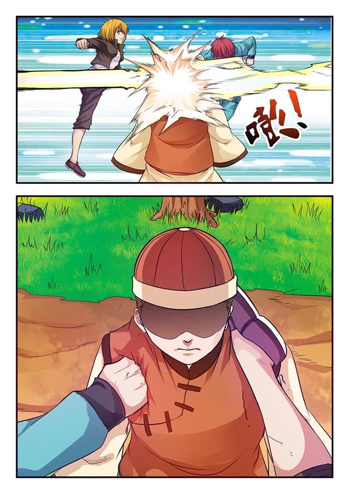 第25章：