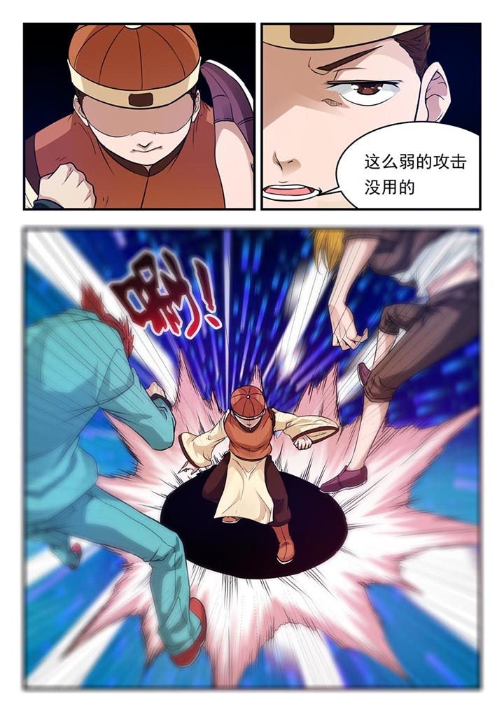 第25章：
