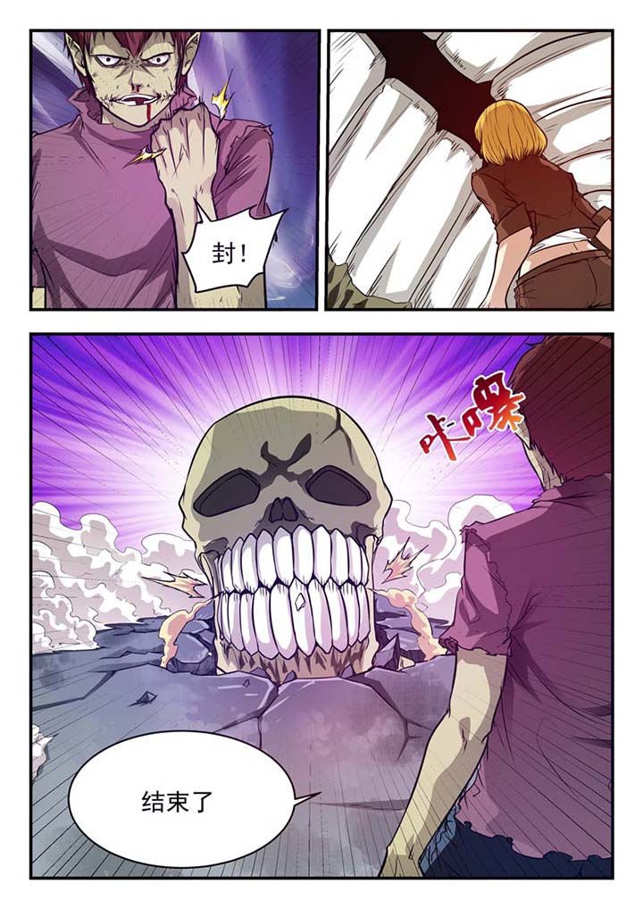 第32章：