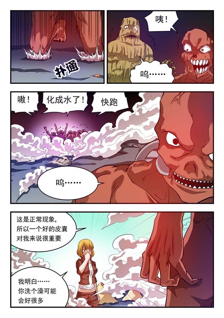 第34章：