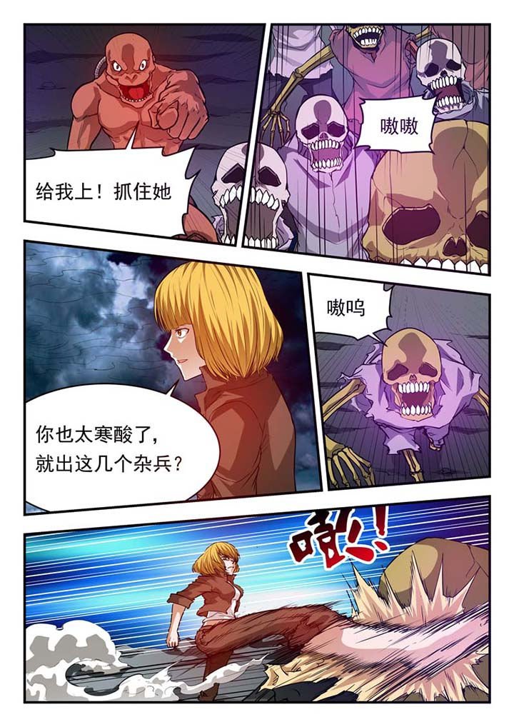 第34章：