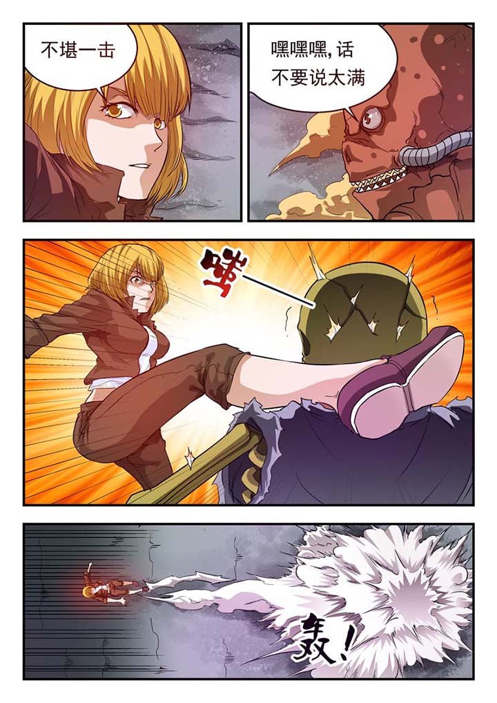 第34章：