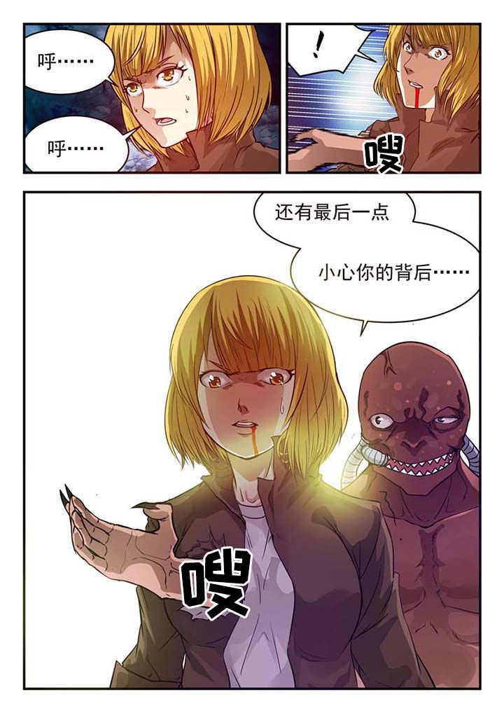 第34章：