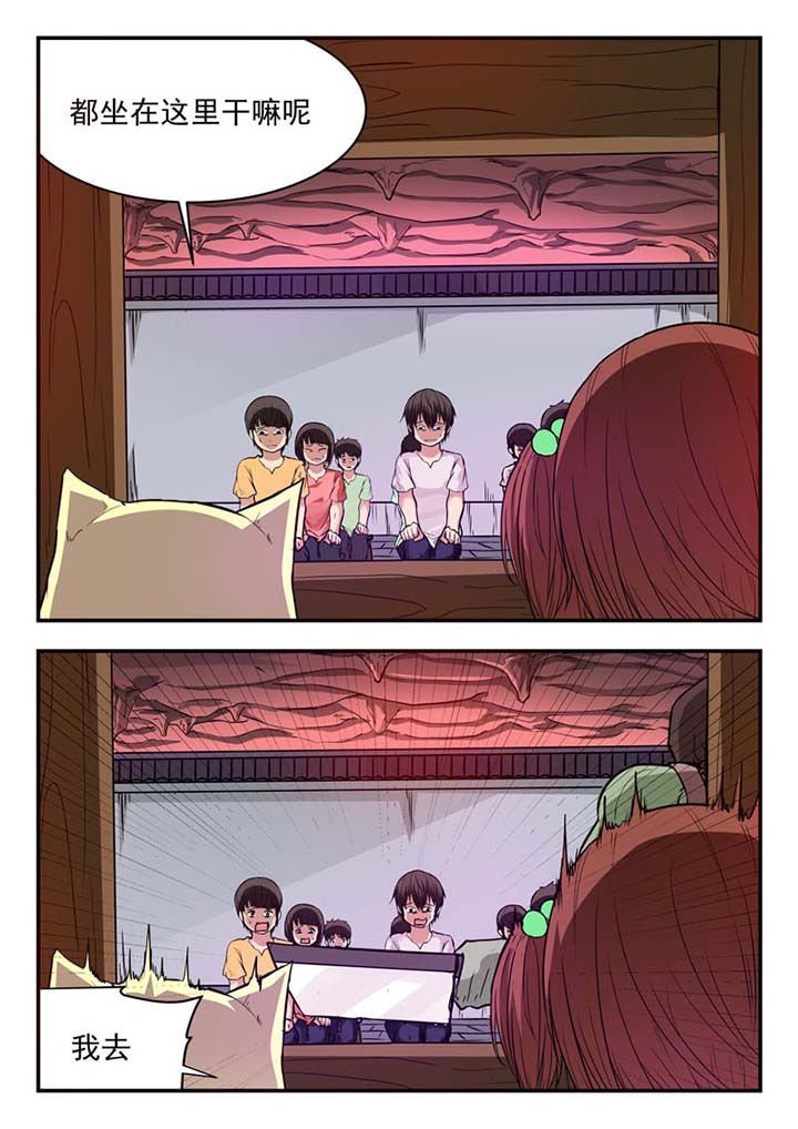 第35章：