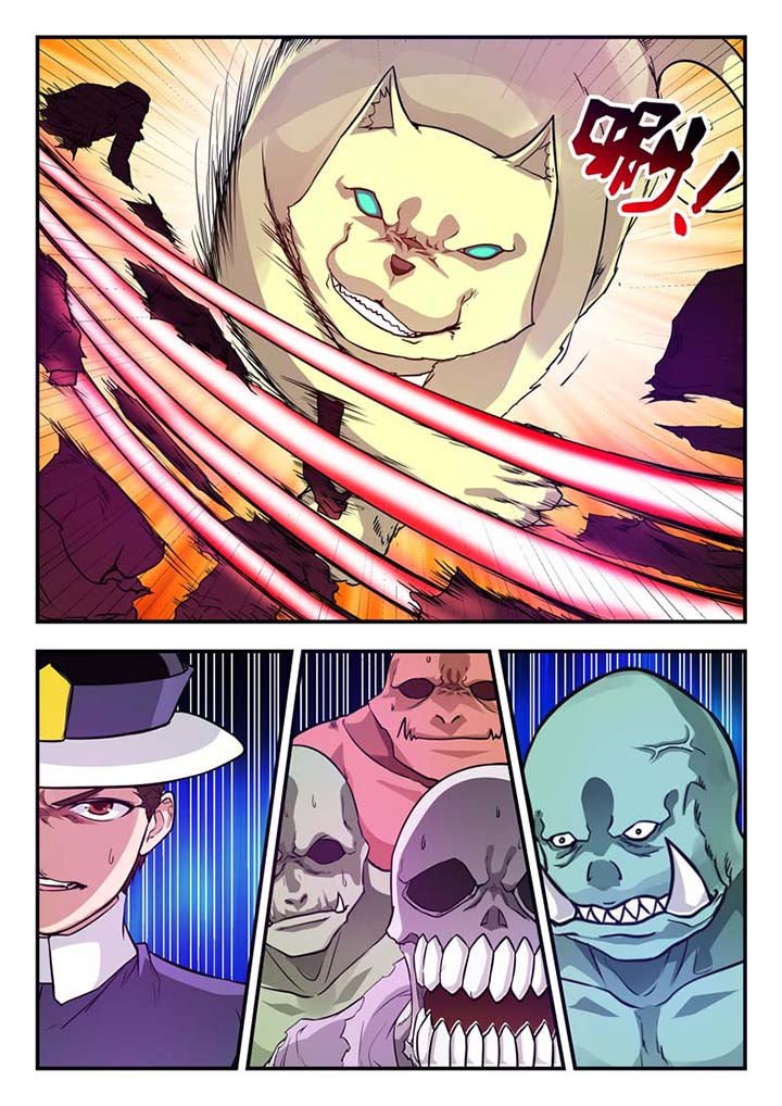 第37章：
