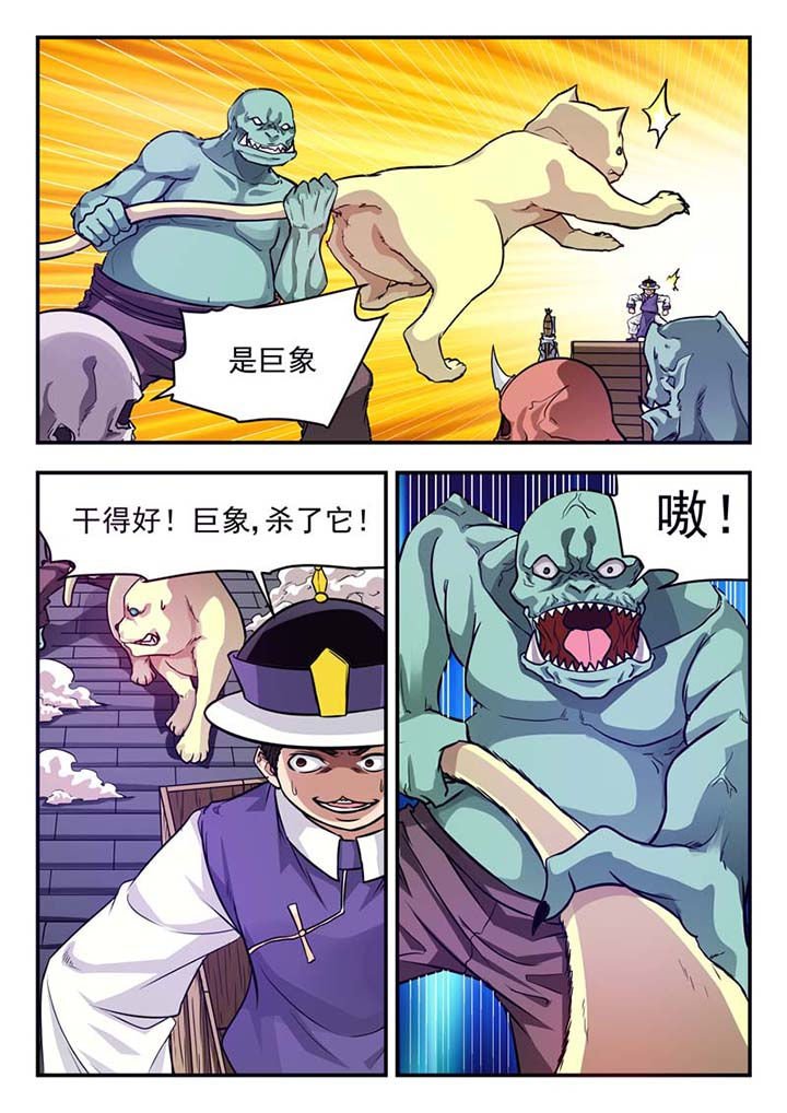 第37章：