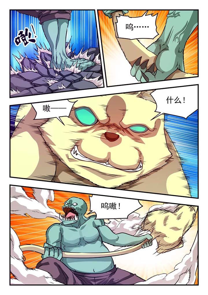 第37章：