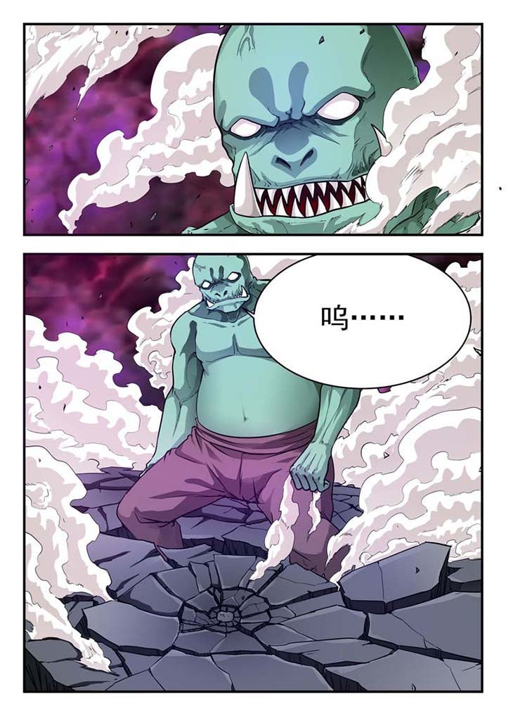 第39章：