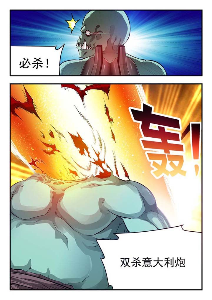 第39章：