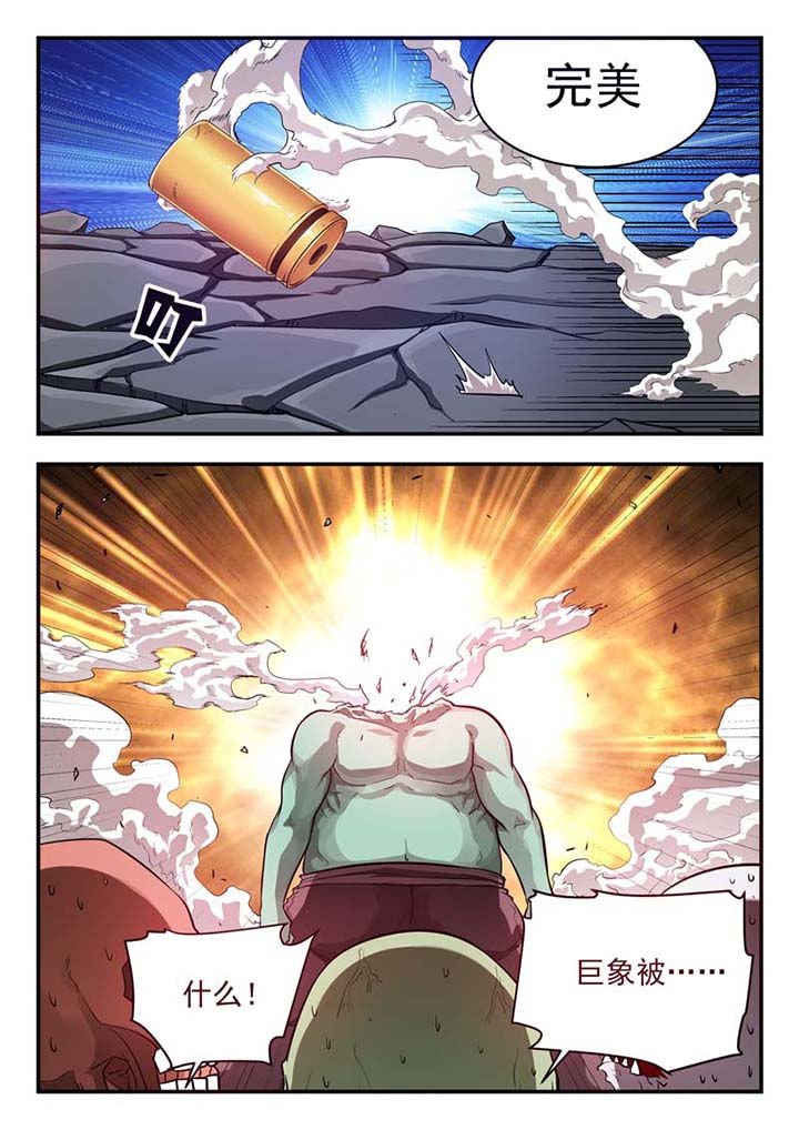 第39章：